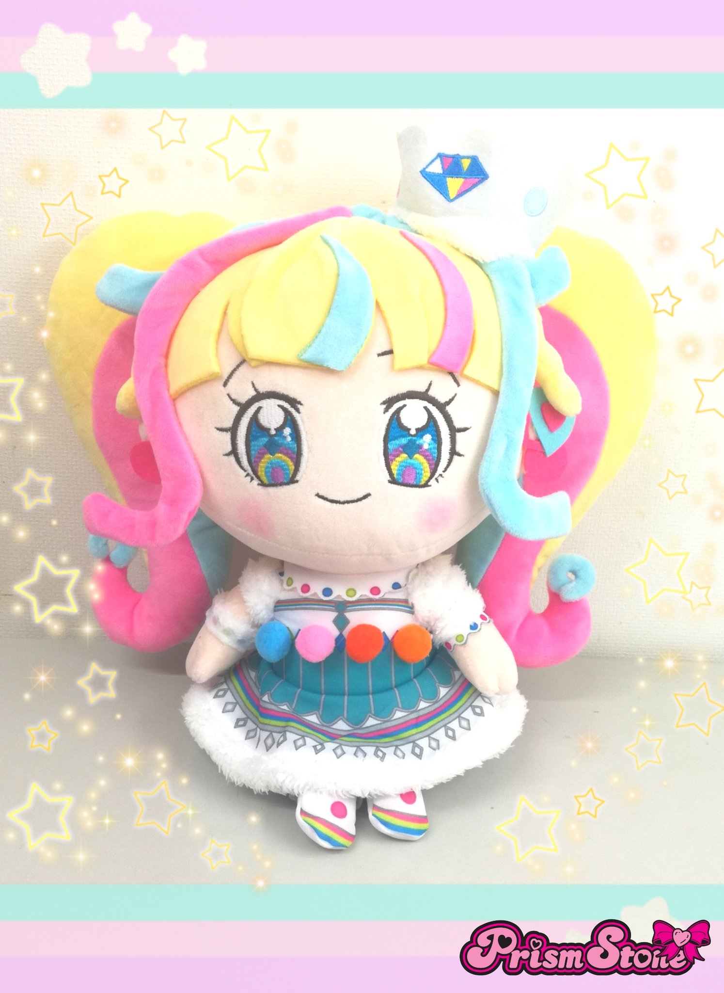 This is an offer made on the Request: Kiratto PriChan Dress-Up 