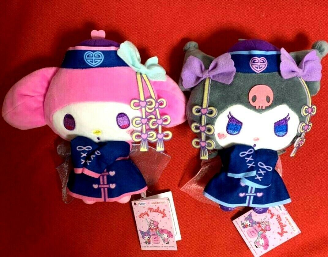Kuromi Sanrio My melody Pretty Jiangshi Plush Doll Toy Set of 2 Namco Limited