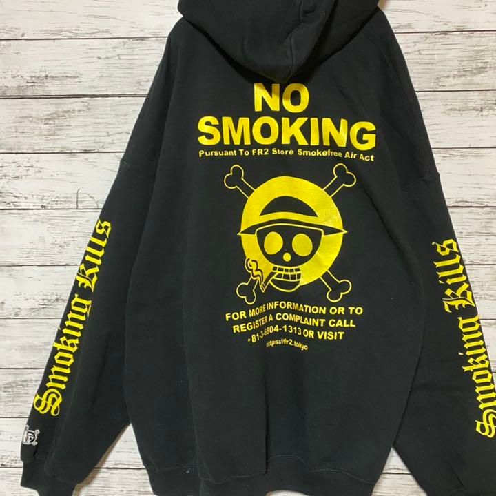 Very rare FR2 dress hoodie smoking kills XL black | Listing details