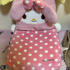 This is an offer made on the Request: 【特典対象】 【ガラス