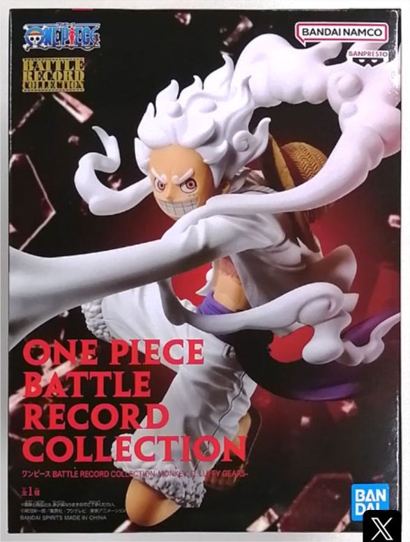 ONE PIECE BATTLE RECORD COLLECTION他セット ONE PIECE BATTLE RECORD COLLECTION AND GRANDISTA
