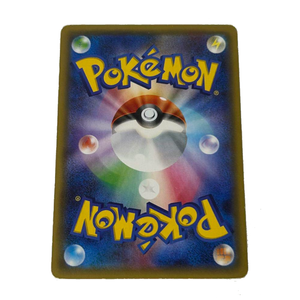 Any Pokémon cards are welcome. | Listing details