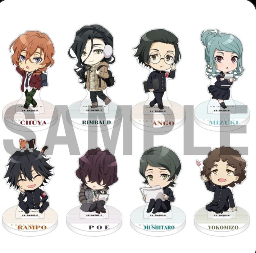 Gakuen Bungo Stray Dogs / Bungo Stray Dogs Mini Character