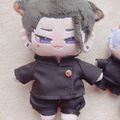 Jujutsu Kaisen Suguru Geto 20cm Plush Doll