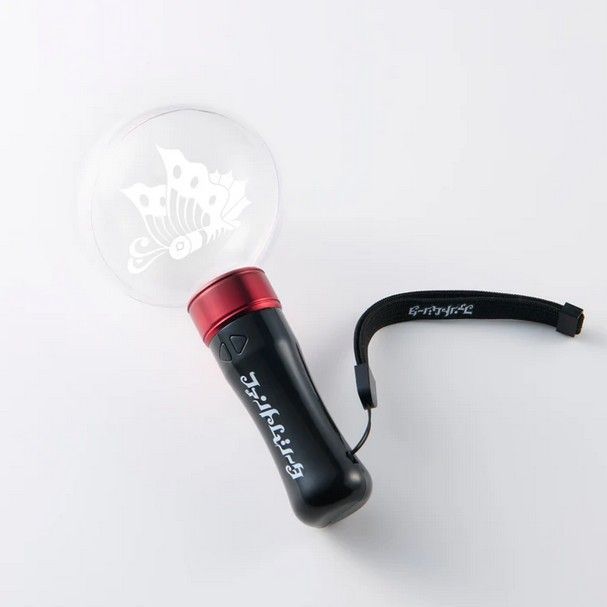Ado Lightstick - Idol concert | Request Details