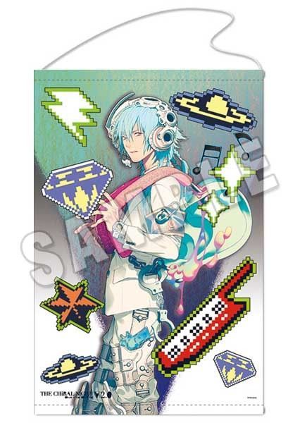 Dramatical Murder Tapestry Aoba THE CHiRAL NIGHT Dive into