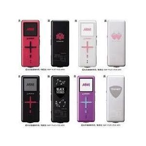 Nana Toshiba mp3 player | Request Details