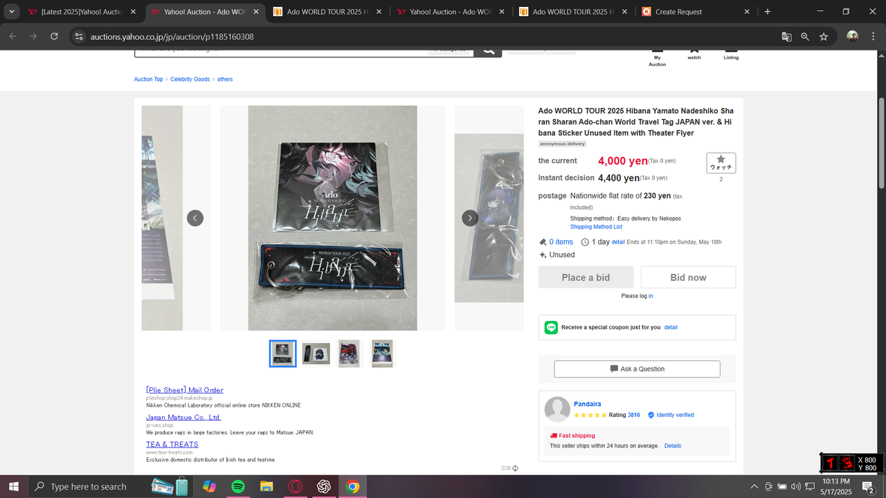 Ado Hibana Merch | Request Details