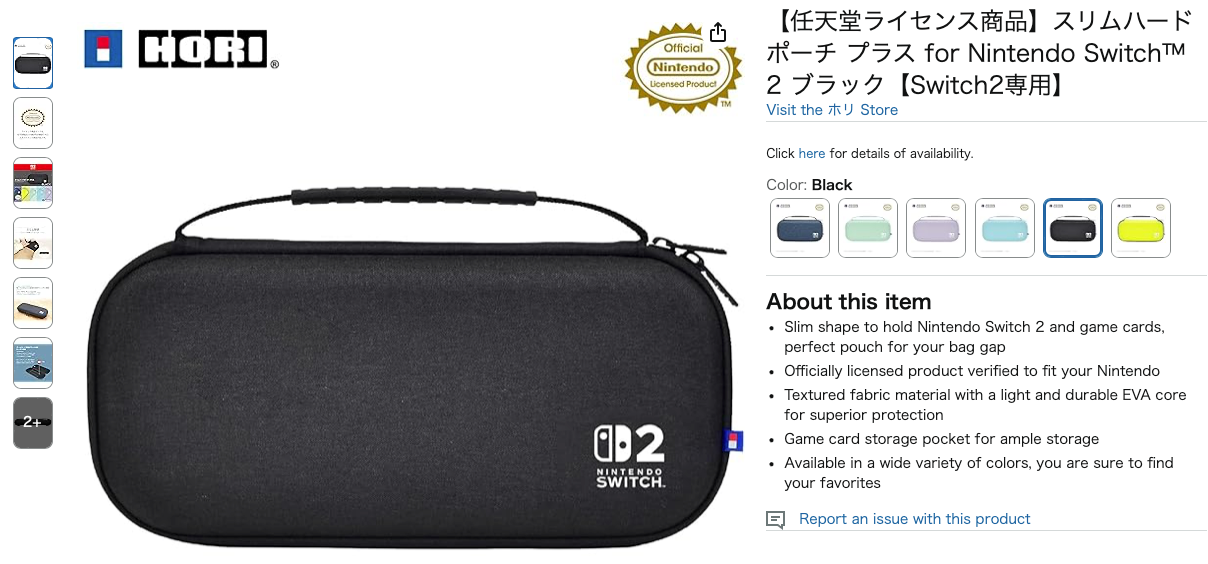 Nintendo Switch2台 mqdefault.jpg