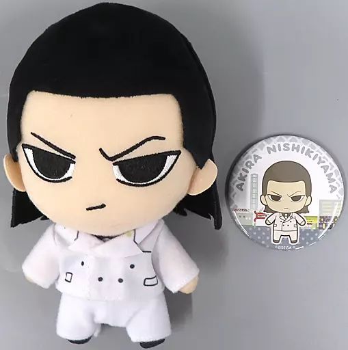 エクササイズグッズ Yuki Miyazato エクササイズグッズ Yuki Miyazato EXILE LIVE TOUR 2025