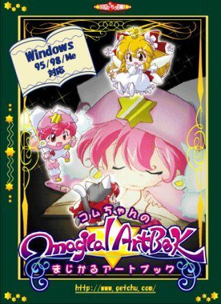 未開封 いきものの魂のゆくえ Kikuo ボーカロイド 同人 CD maxresdefault.jpg?sqp=-