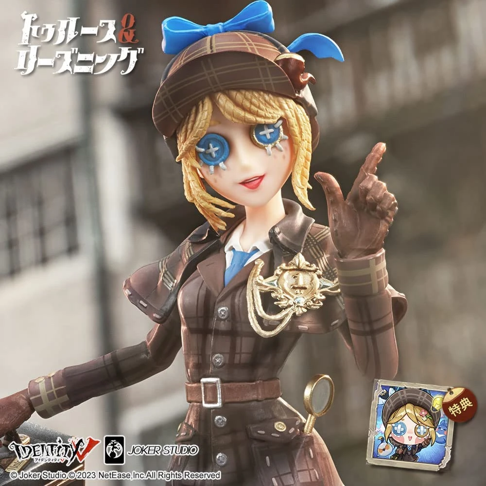 Identity V Emma Woods / Lady Truth figurine + code | Request