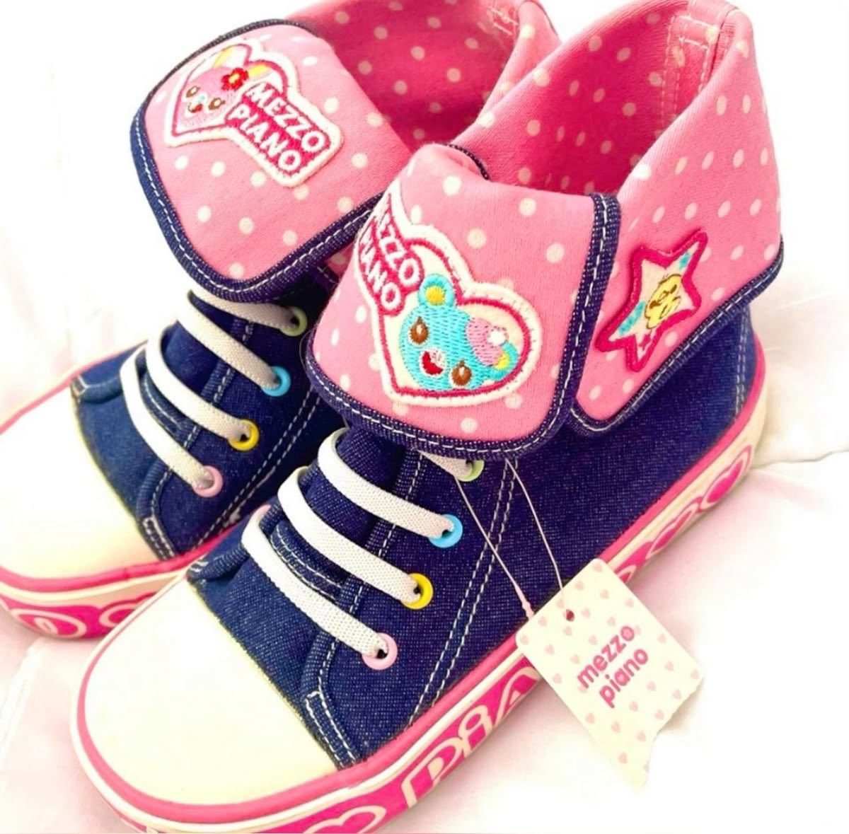 ひびいろ　mezzo piano 9点 mezzo piano(メゾ ピアノ) / プリンセスパルファン 5色 【2026