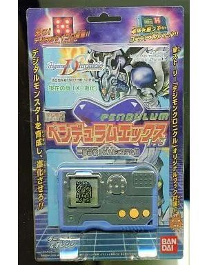 デジモンペンデュラムX 1.0 Digimon Pendulum x 1.0 (Dark Blue & Orange) | Request Details