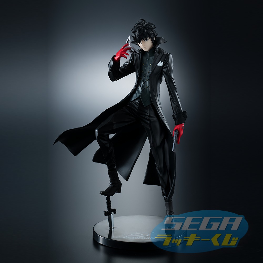 Persona 5 Hero Figure (Sega Prize) | Request Details