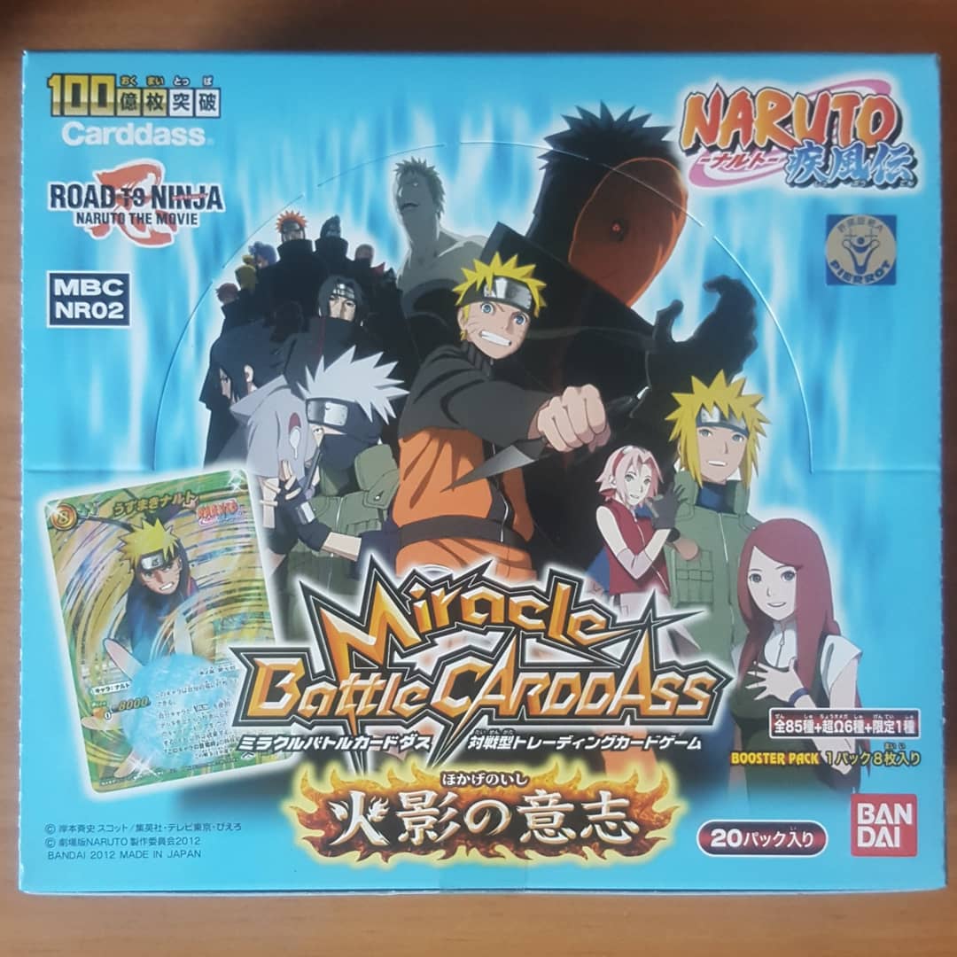 Naruto Miracle Battle Carddass Rare NR05-28 
