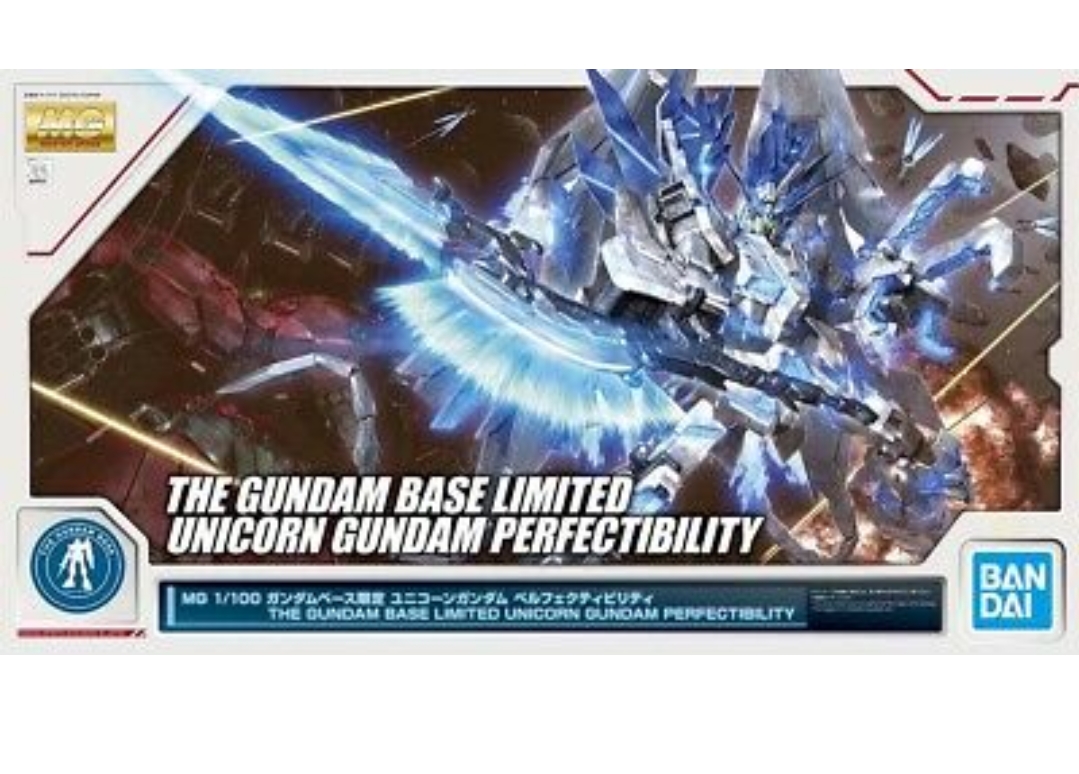 Mg Unicorn Gundam Perfectbility Request Details