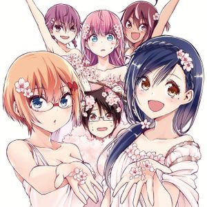We Never Learn Manga 16th Volume to Come with Wedding Ceremony-themed  Original Anime Blu-ray | Request Details