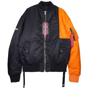 C2H4 x Mastermind World/MatermindTokyo bomber jacket | Request Details