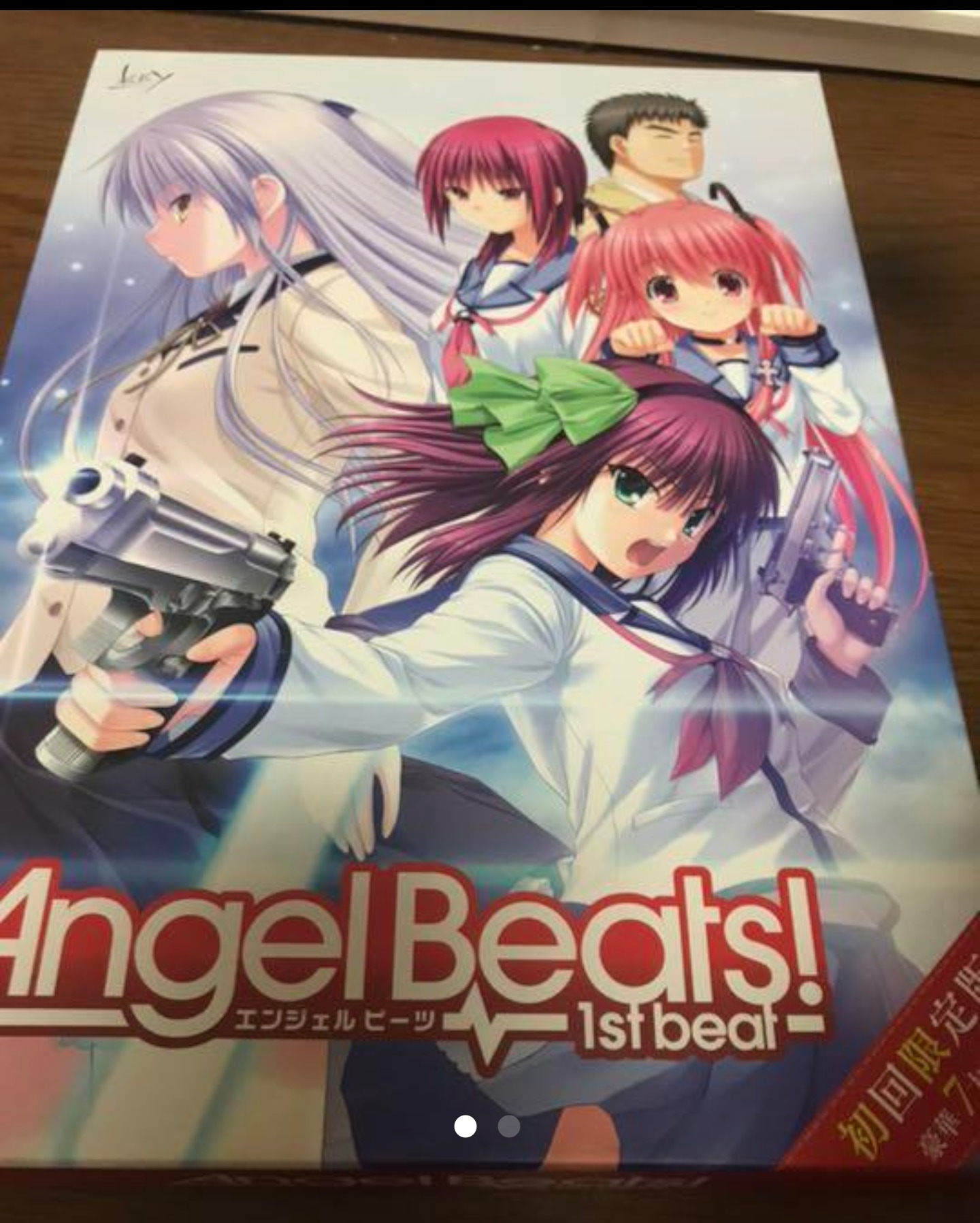 Angel Beats 1st Beat first Press Edition | Request Details