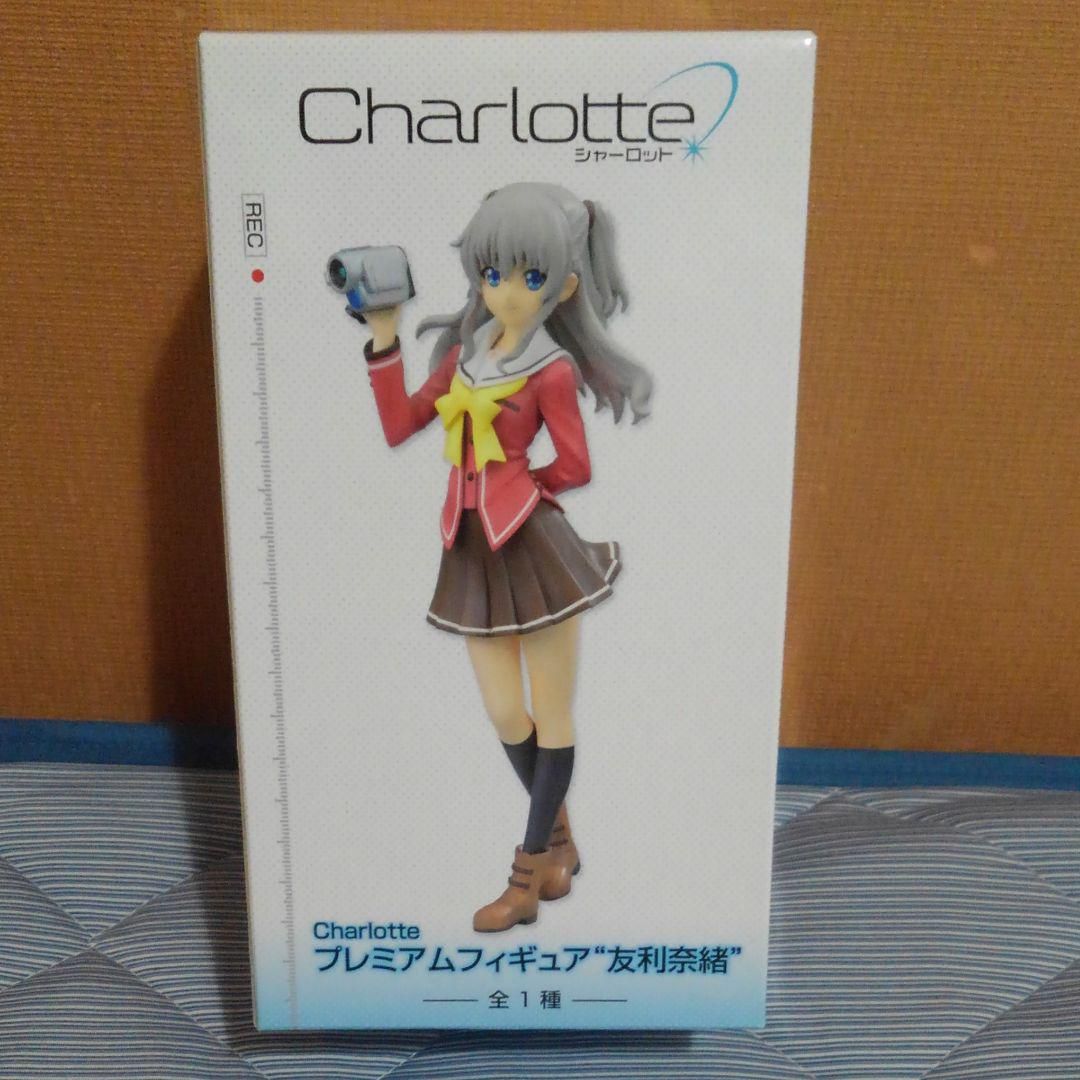 Charlotte premium figure \'Nao Tomori\' prize 20151214 Sega 1000001158624 