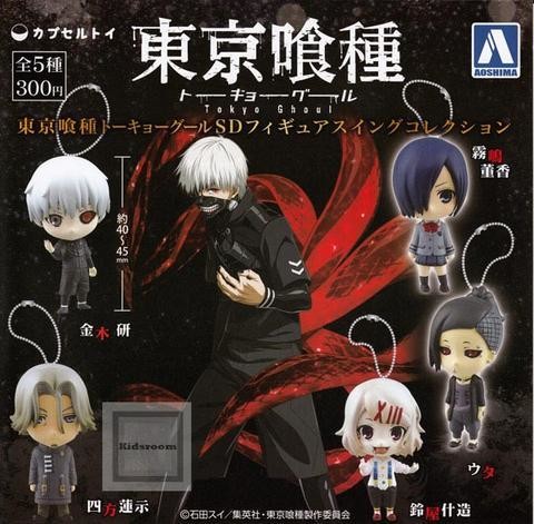 Bandai Tokyo Ghoul Capsule Rubber Strap Pucchi Keychain Key chain Swing Figure 