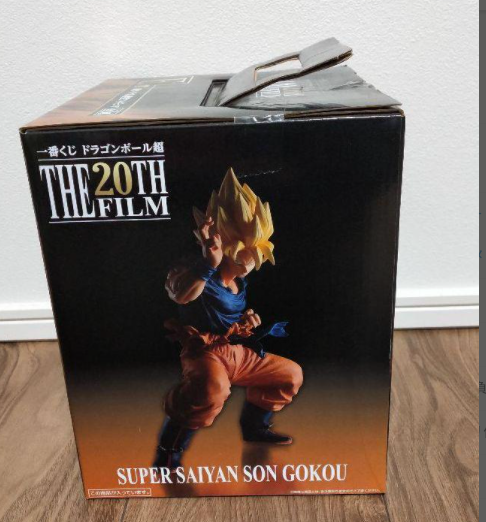 Banpresto Dragon Ball Super the 20th Film Masterlise Figure SSGSS Goku BP10211 