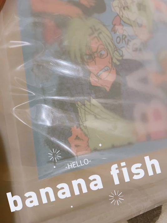 Banana Fish Art and Staff Book | Request Details