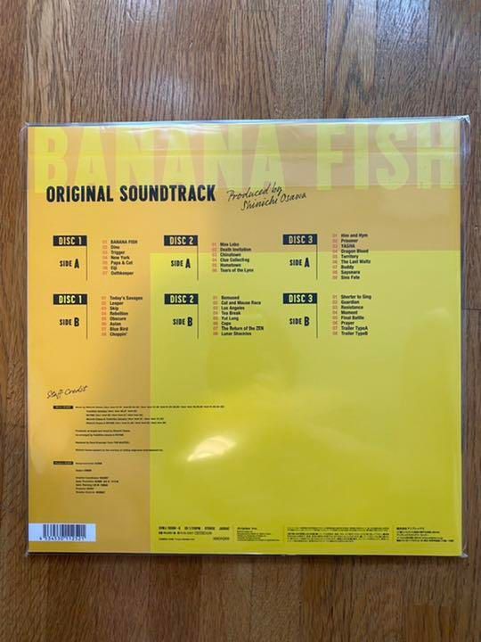 BANANA FISH Original Soundtrack (Vinyl record) (Limited Edition 