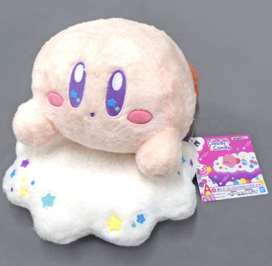 Star Kirby Ichiban kuji Cloudy Candy Prize D Fluffy Kirby drawstring pouch F S 