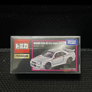 This is an offer made on the Request: Tomica Nismo R34 GT-R Z-tune