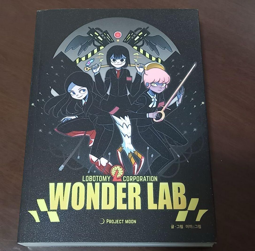 This is an offer made on the Request: WonderLab
