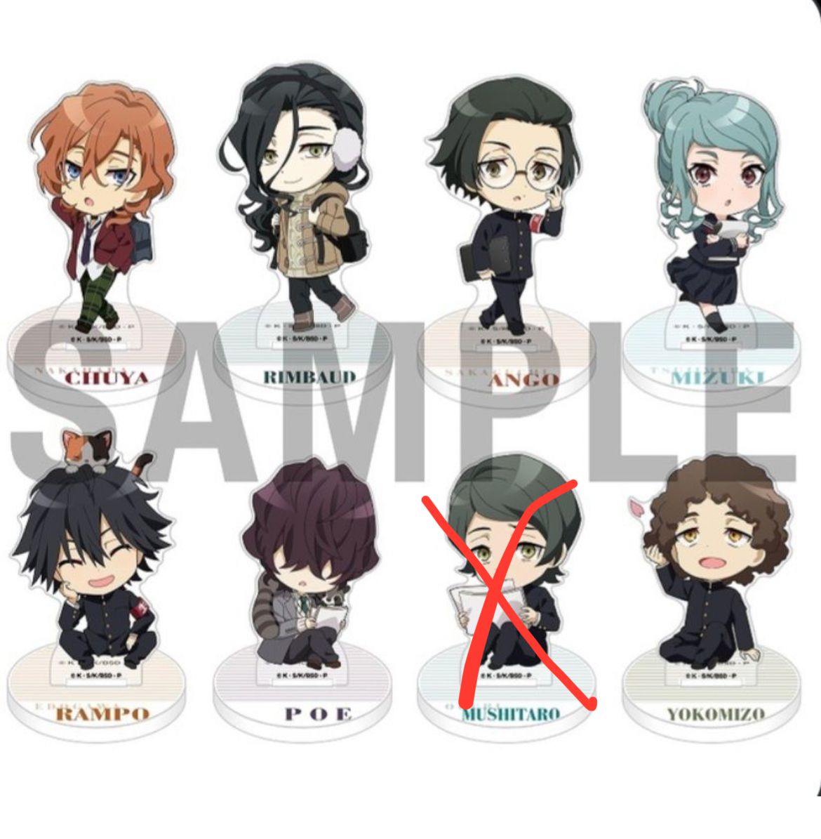 Gakuen Bungo Stray Dogs / Bungo Stray Dogs Mini Character