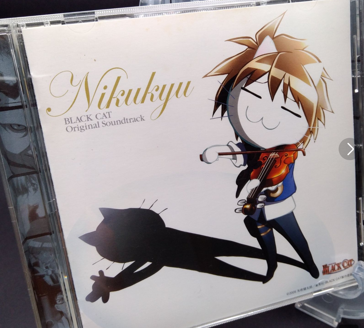 This is an offer made on the Request: Black Cat Anime OST CD