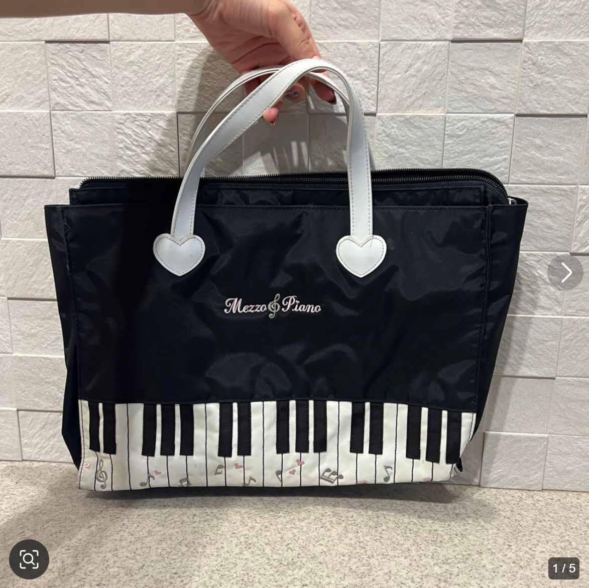This is an offer made on the Request: Mezzo Piano handbag
