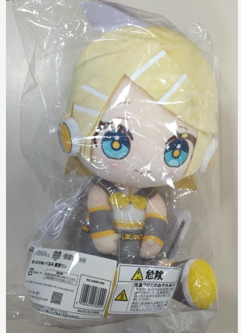 くるくるみん 10PCS) CSTLS4M00G53-B0 4M 4MHZ 4.000MHZ MuRata Ceramic