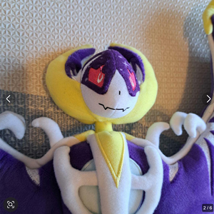 This is an offer made on the Request: - (中古) ぬいぐるみ