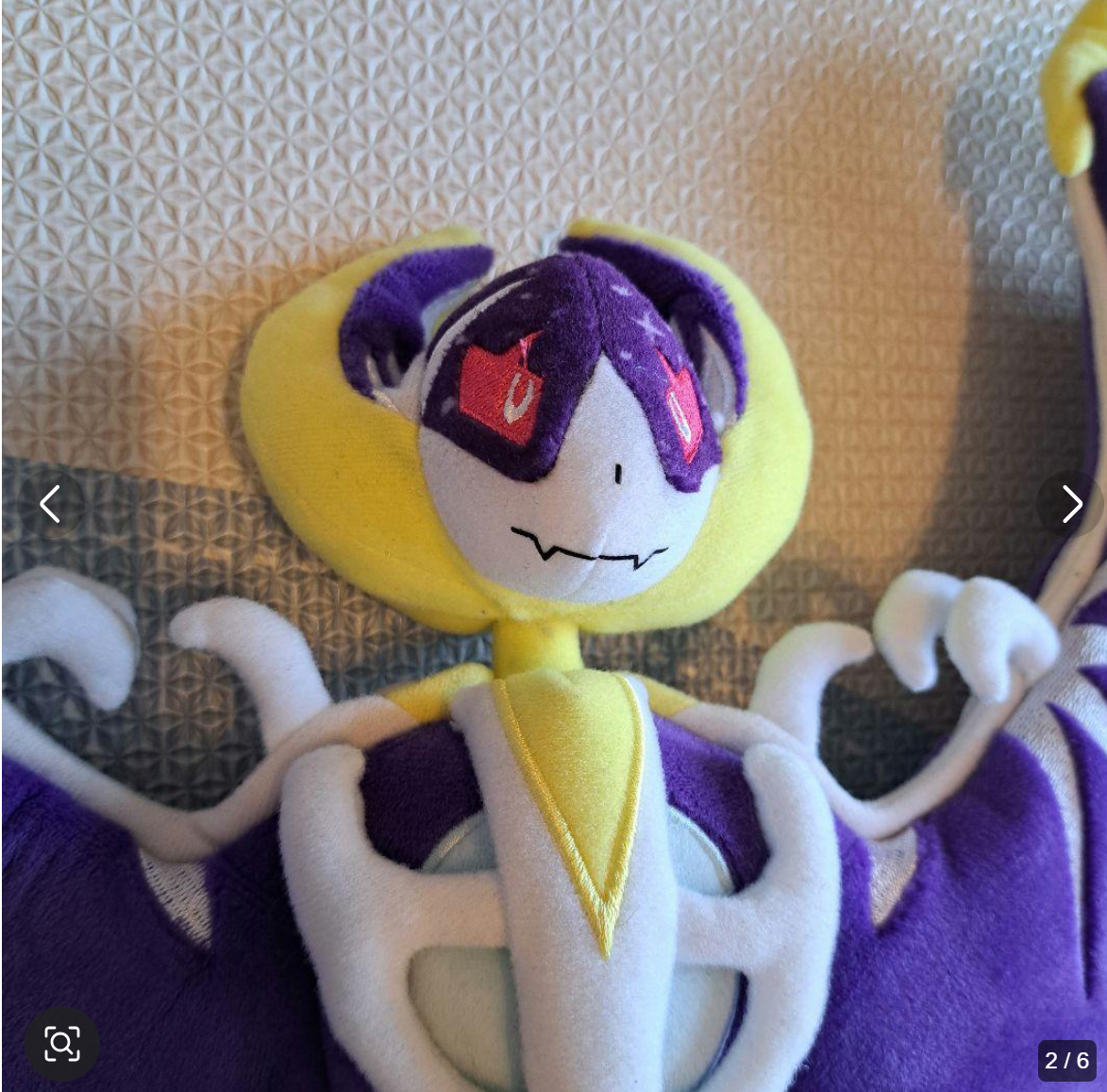 This is an offer made on the Request: - (中古) ぬいぐるみ This is an offer made on the Request: - (中古) ぬいぐるみ
