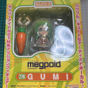 【希少】ねんどろいど 276 megpoid GUMI フィギュア Nendoroid Virtual Vocalist Megpoid 276 Gumi Figure Toy Hobby