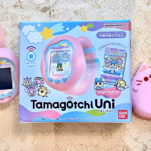 This is an offer made on the Request: Tamagotchi Uni Angel This is an offer made on the Request: Tamagotchi Uni Angel