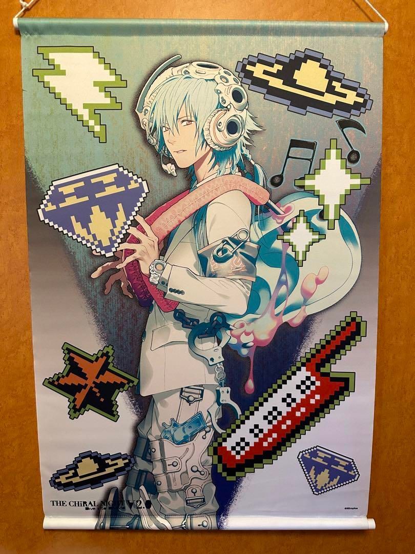 THE CHiRAL NIGHT Dive into DMMd キラルナイト Blu-ray「THE CHiRAL NIGHT -Dive into DMMd- V1.1/V2.0