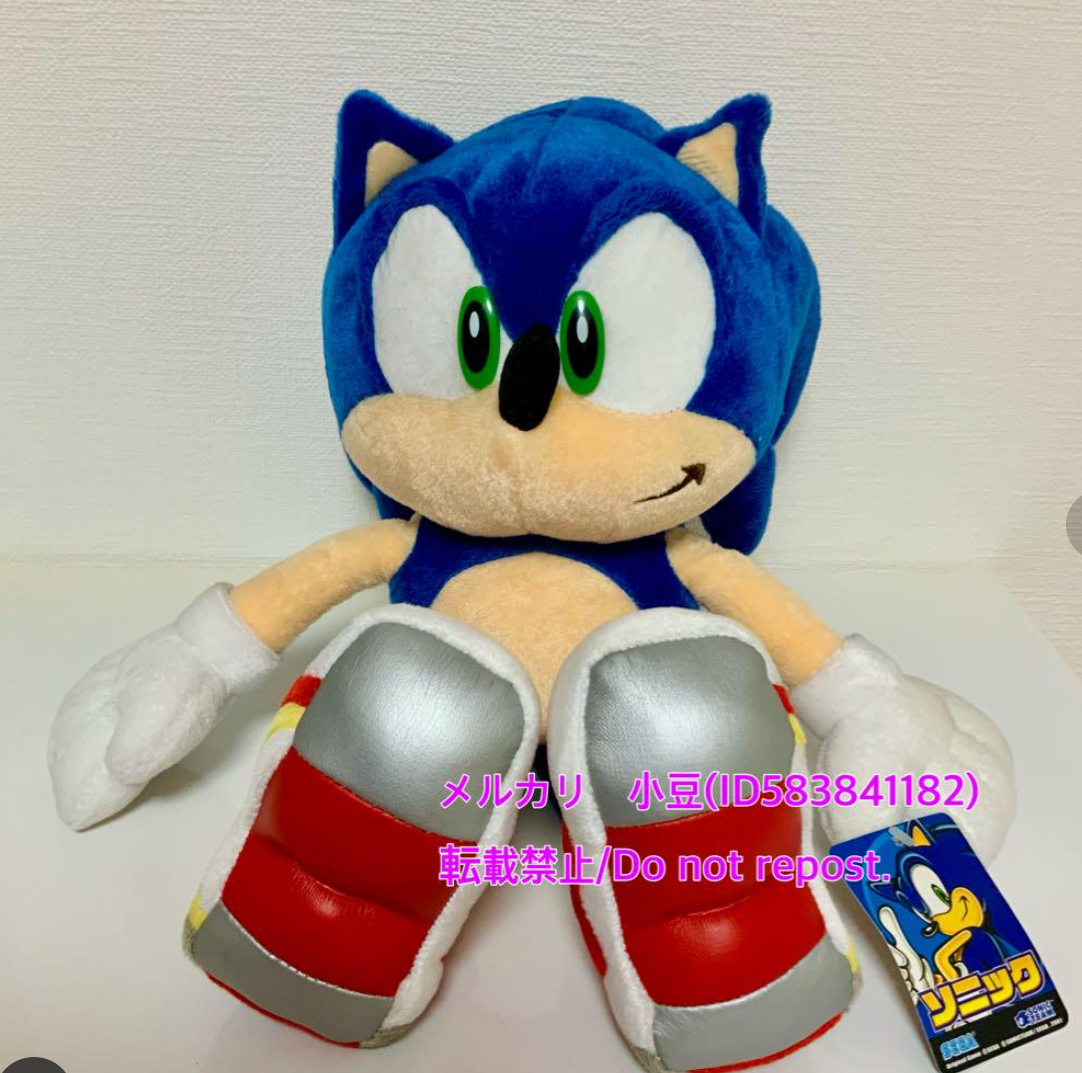Sonic Adventure Sonic the hedgehog Plush Doll 2001 SEGA SA2