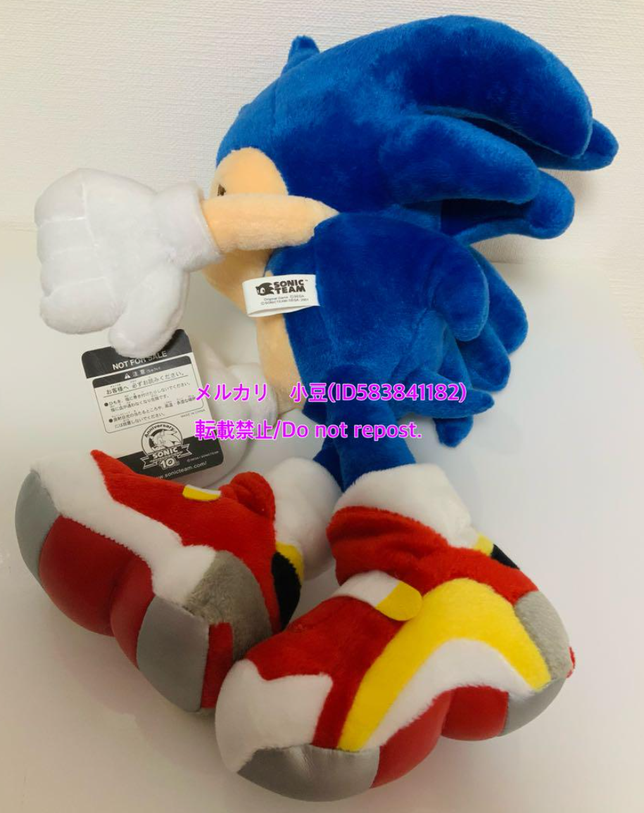 【非売品】2001年ソニックぬいぐるみ - SONIC SOAP SHOES Sonic Adventure 2 Soap Shoes SEGA Japan 2001 Plush Doll 15