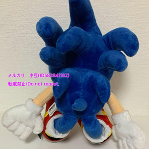 【非売品】2001年ソニックぬいぐるみ - SONIC SOAP SHOES 非売品】2001年ソニックぬいぐるみ - SONIC SOAP SHOES - メルカリ