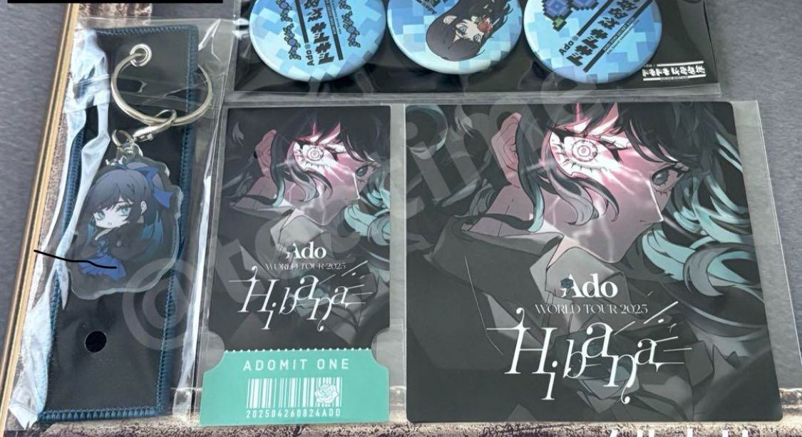 This is an offer made on the Request: Ado Hibana Merch