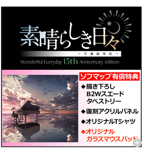 682be010e0987.png?operation=