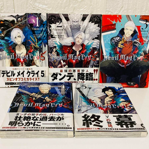 This is an offer made on the Request: Devil May Cry Visions