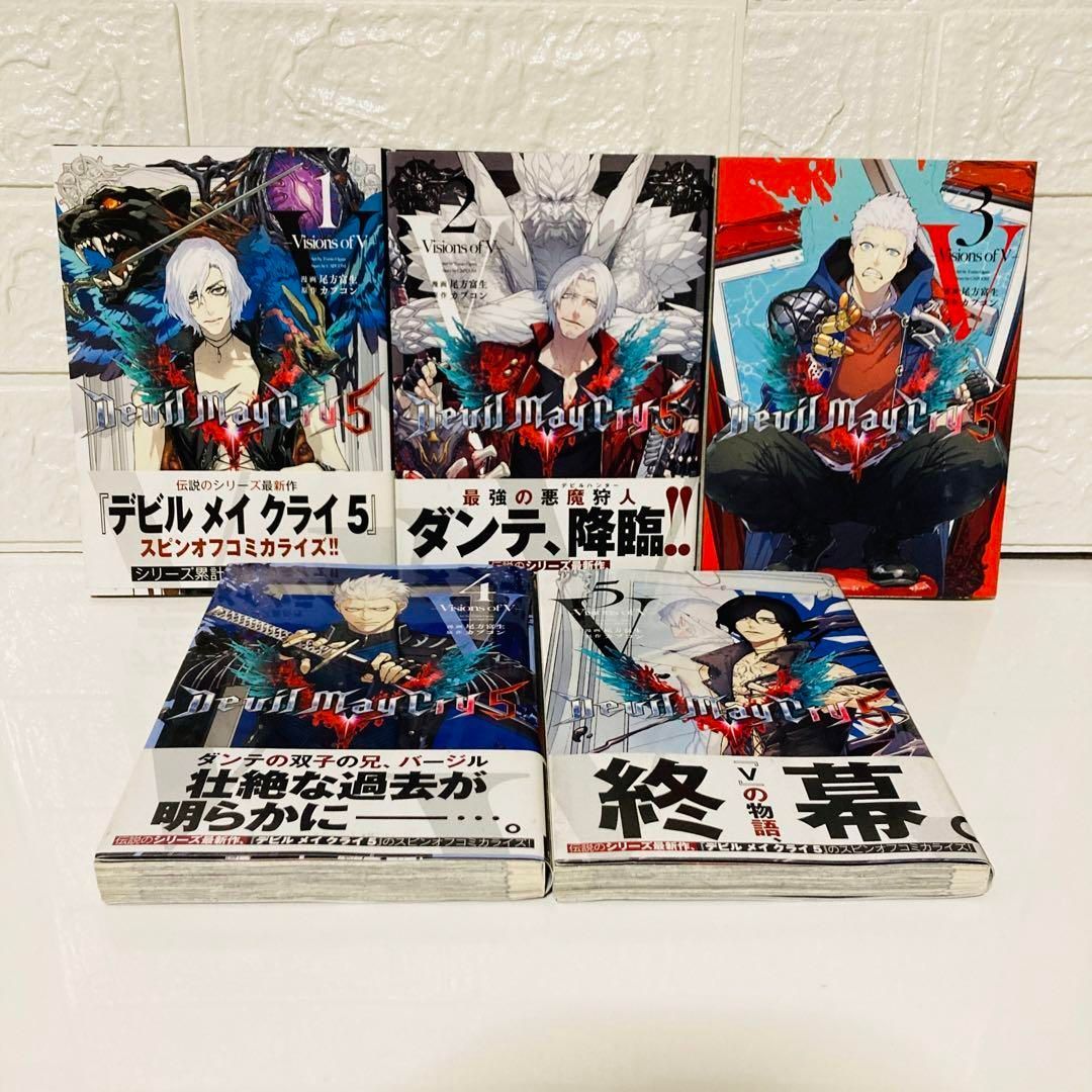 This is an offer made on the Request: Devil May Cry Visions