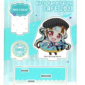 NANA | Request Details