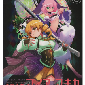 素晴らしき日々 15th ソフマップ有償特典 ガラスマウスパッド ガラスマウスパッド付】 素晴らしき日々 ～不連続存在～ 15th